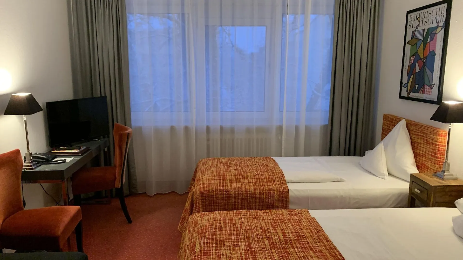 Hotel Nymphenburg City - Muenchen 3*, Monachium